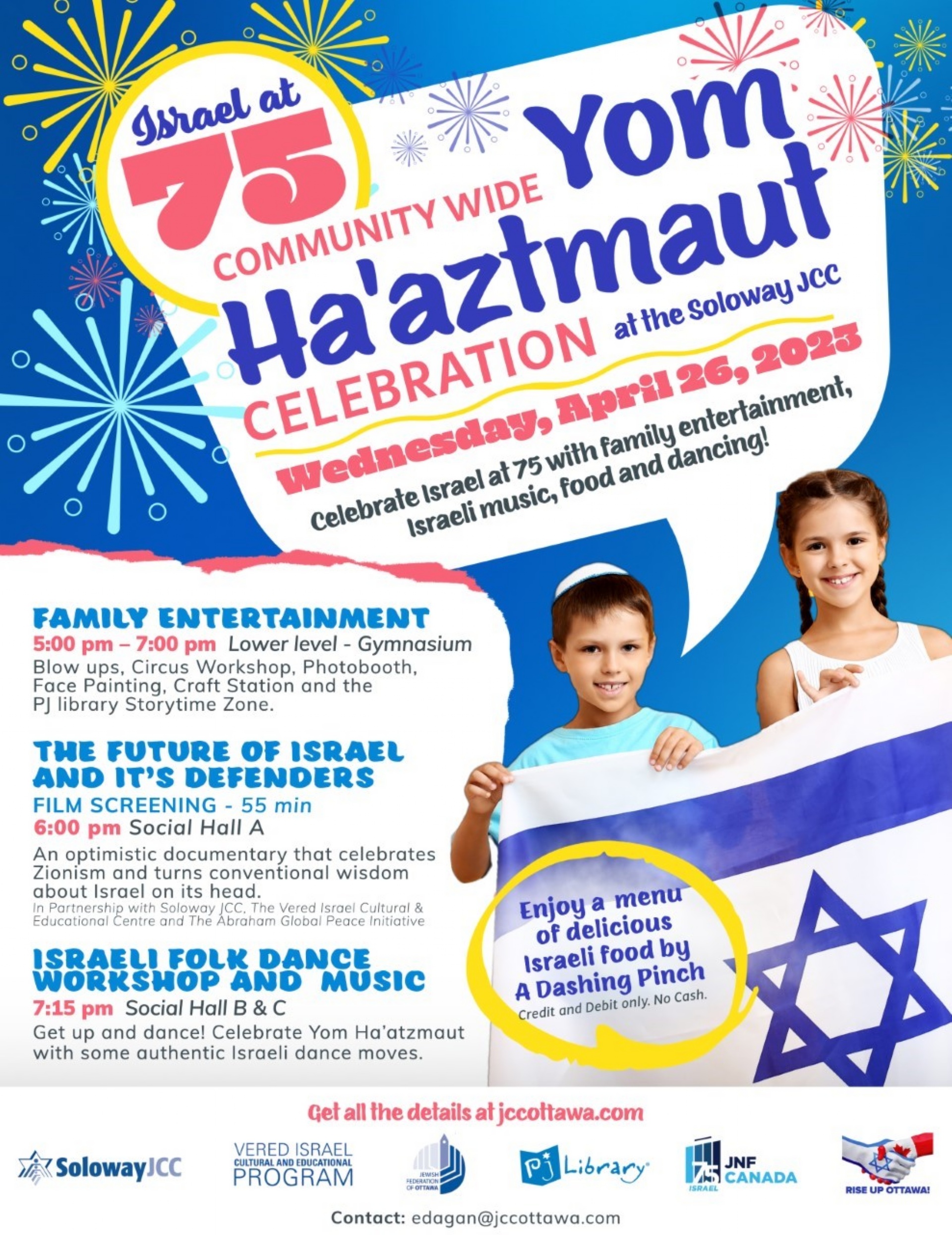 Yom Ha'Atzmaut 2023 Yom Ha'Atzmaut 2023